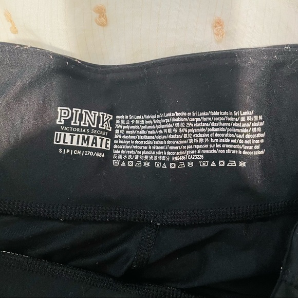 Victoria Secret PINK leggings - Picture 3 of 3